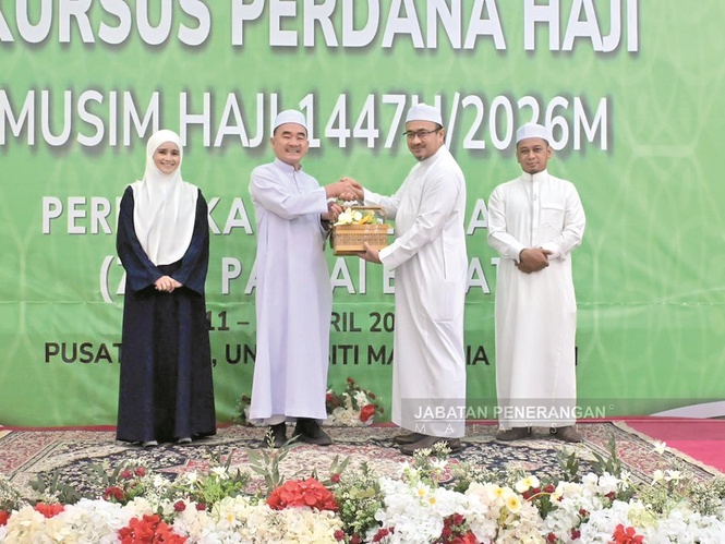 Lembaga Tabung Haji peruntuk RM210 juta bantu jemaah haji bersasar