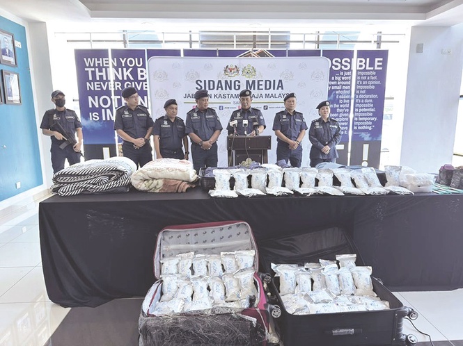 RM3 million drugs via courier