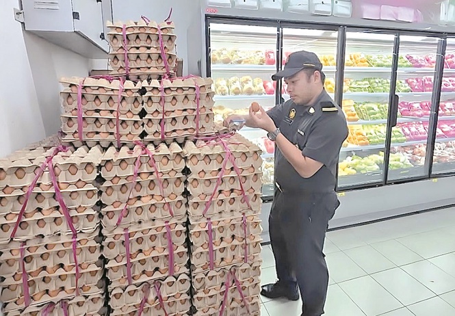 Premis perniagaan gagal letak tanda harga dikompaun