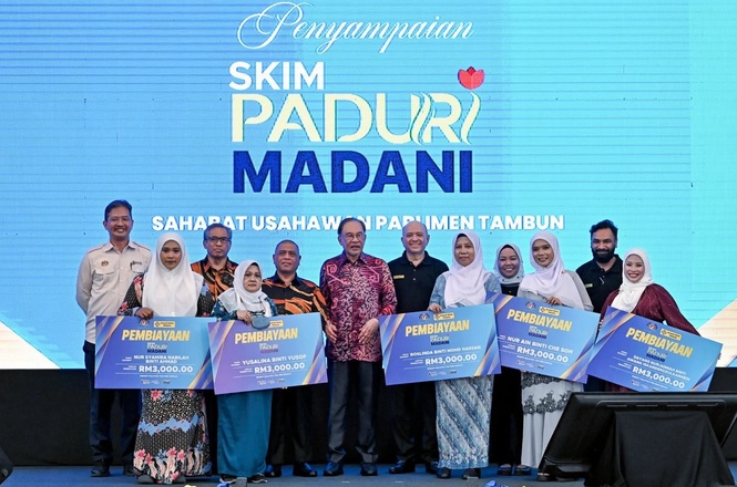 Paduri Madani scheme to empower 29,000 women traders