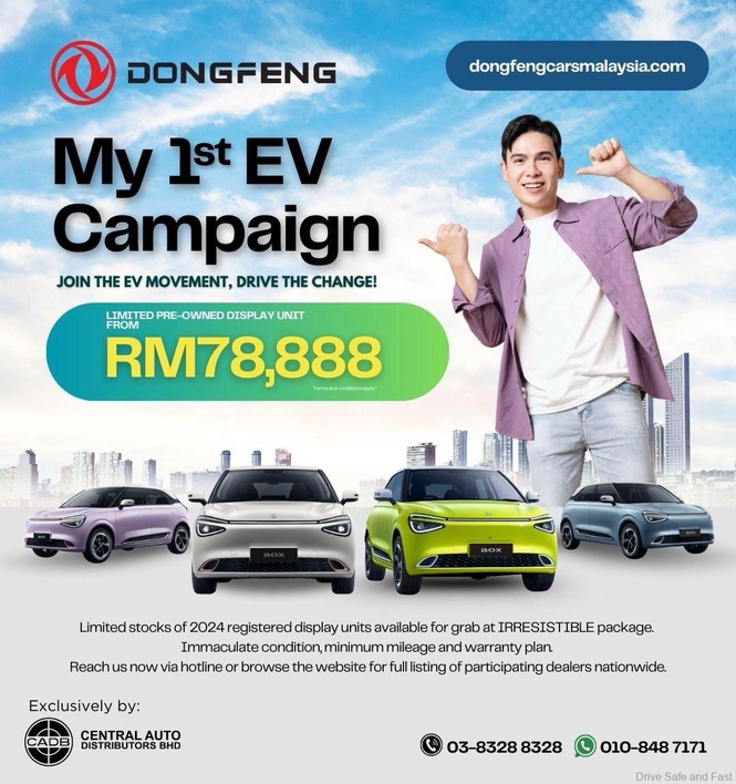 Is New Electric Vehicle Heavy Discounting Hurting First Batch Buyers