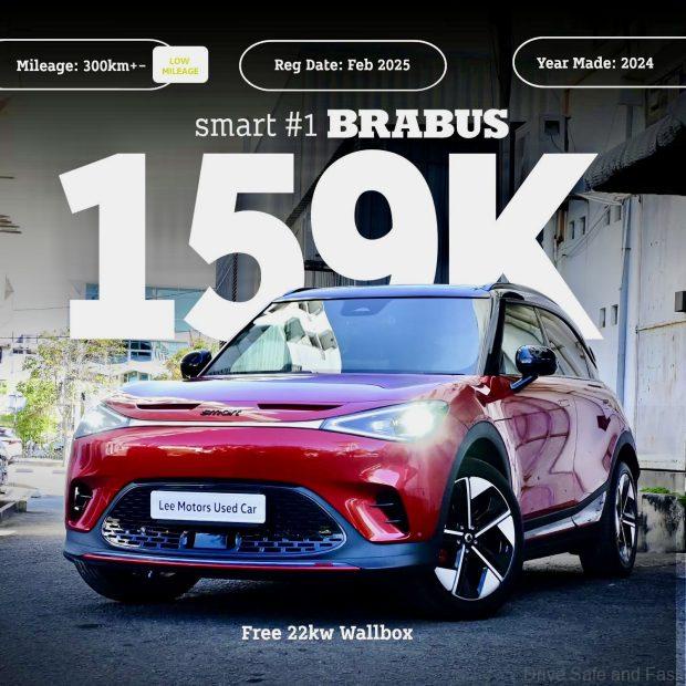 Image from: smart #1 BRABUS Pre Owned Unit At Just RM159,000