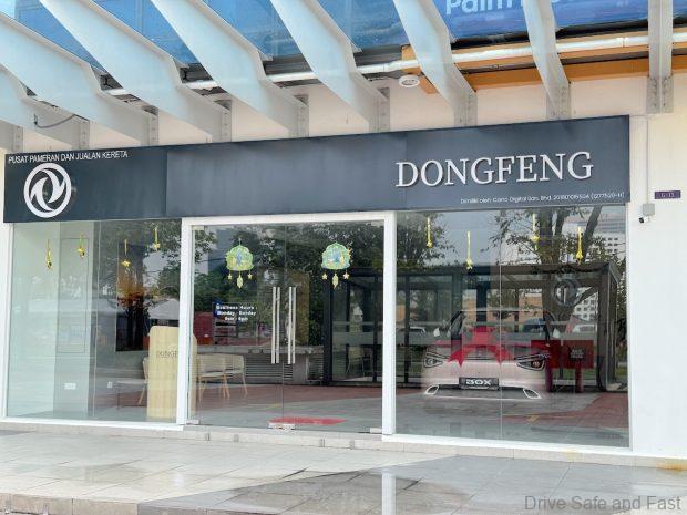 Dongfeng