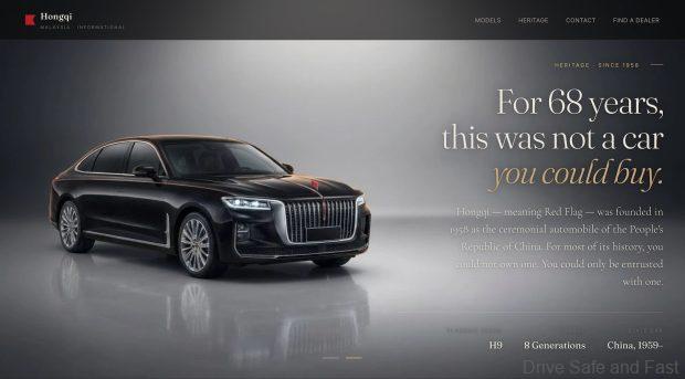 Hongqi H9 website