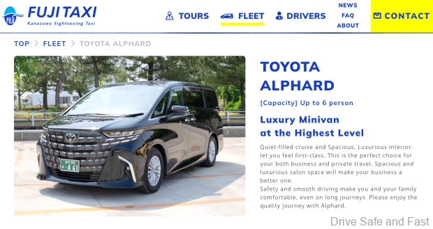 Image from: Why Do Some Malaysians Keep Buying Used Japanese MPVs