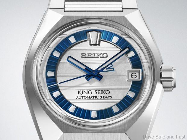 Image from: Seiko Marks 145th Anniversary With New King Seiko VANAC Limited Edition