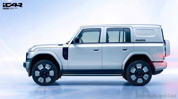 Image from: Chery iCAUR V25 Plug-in Hybrid SUV Might Be Just RM130k