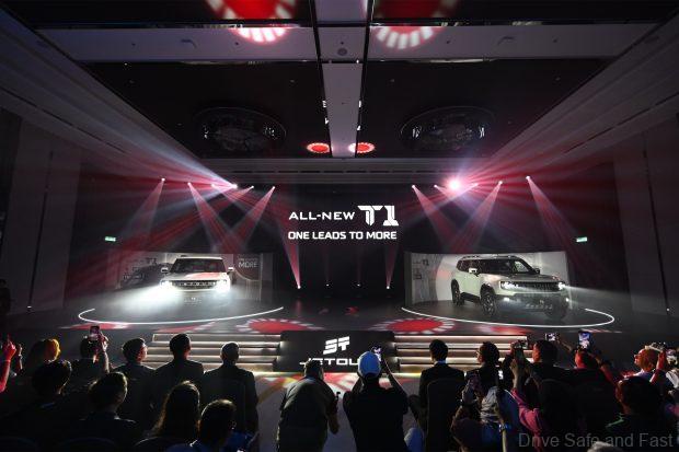 jetour t1 launch in malaysia