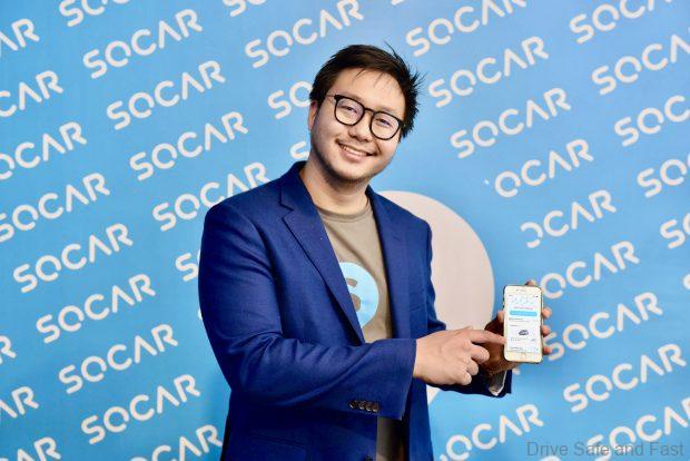 SOCAR