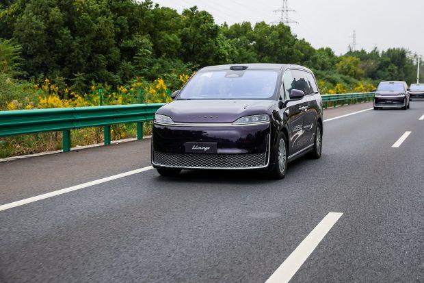 Image from: LUXEED Showcases LLOUNGE & STORMAX: Zero-Gravity Seating And Acoustic Sanctuary on Display
