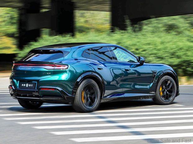 luxeed RX coupé