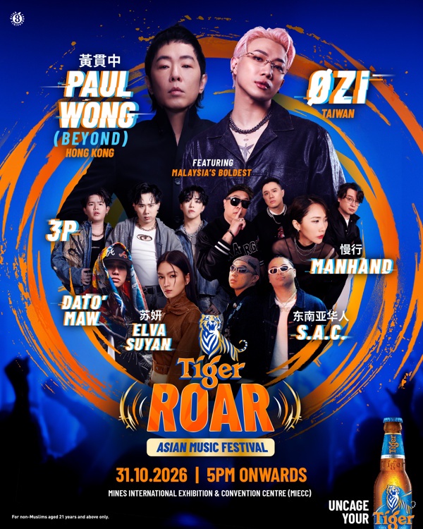 Image from: Tiger Roar Asian Music Festival Sets 31 October Line-Up