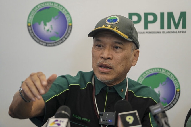 Image from: Negara perlu isytihar dadah dalam talian sebagai musuh