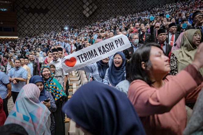 Image from: Belanjawan 2027 dijangka beri limpahan ekonomi luar biasa pada rakyat