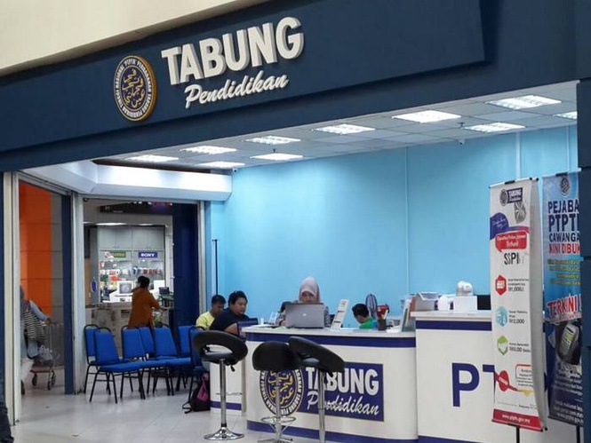 Image from: PTPTN perlu kutip bayaran balik RM10.7 bilion