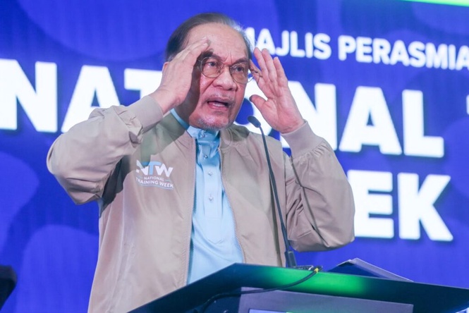 Image from: Saya percaya Jemaah Menteri setuju dedahkan laporan RCI Tabung Haji – PM
