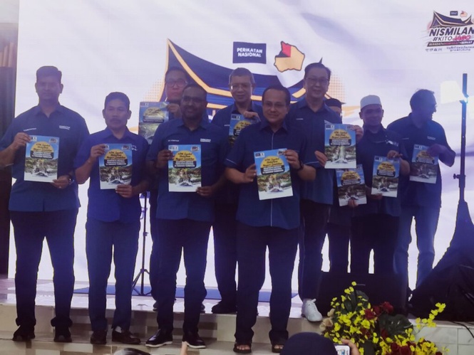 Image from: PN umum 14 tawaran tambahan dalam manifesto