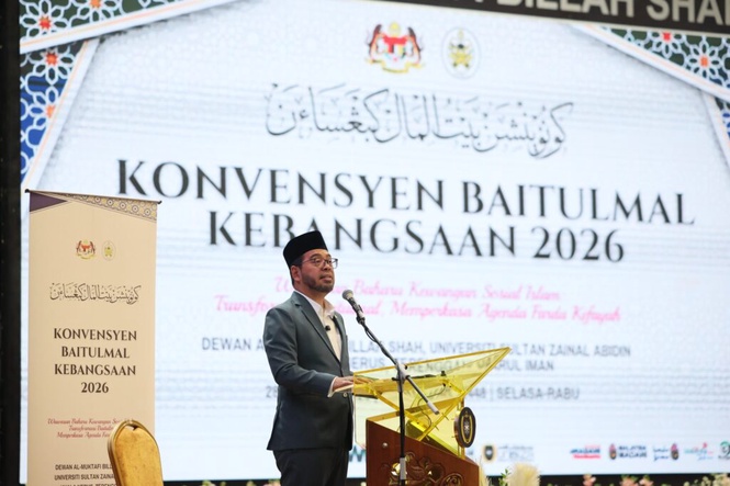 Image from: Baitulmal guna AI, blockchain tingkat sistem penyampaian