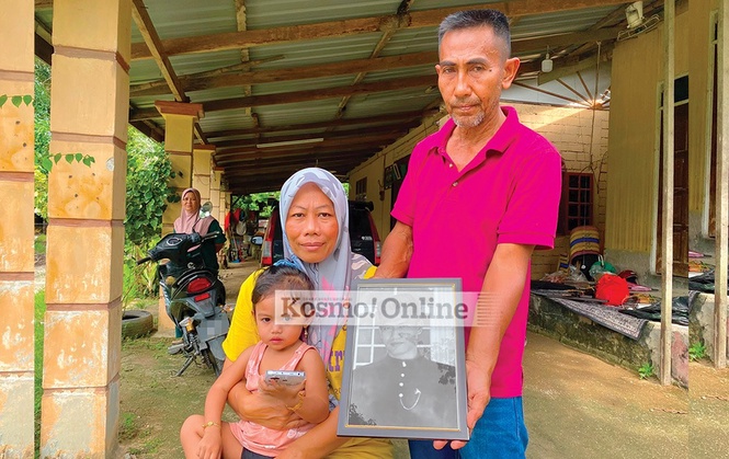 Image from: ‘Apa sebenarnya berlaku kepada Afiq Arham’