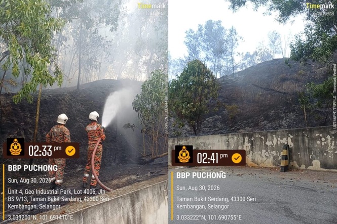 Image from: Hutan bukit lima hektar terbakar di Seri Kembangan