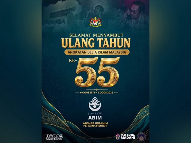 Image from: PM harap ABIM terus jadi obor perjuangan umat