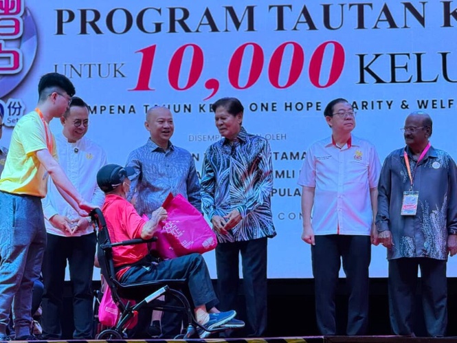 Image from: Dasar kebajikan perlu bela rakyat P. Pinang kurang berkemampuan