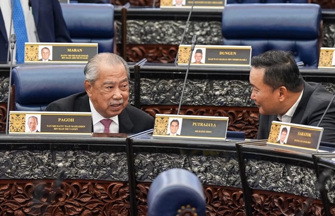 Image from: Audit forensik TH mesti siap dalam tempoh setahun – Muhyiddin