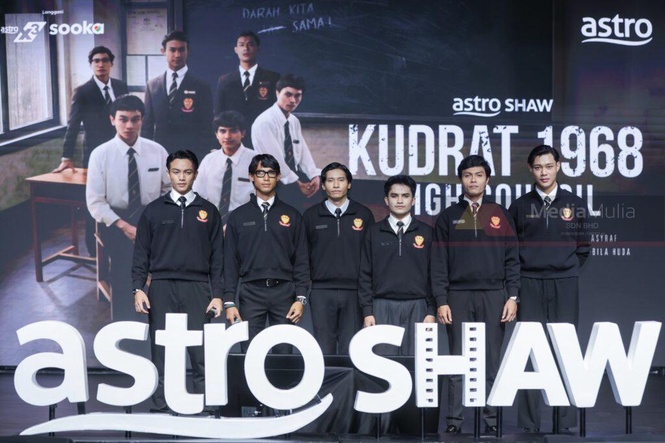 Image from: KUDRAT 1968, sisi gelap sebelum High Council