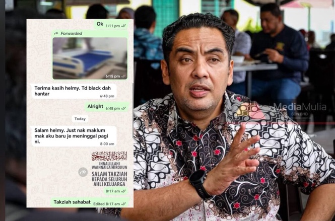 Image from: Tak sampai sehari terima bantuan katil, Zunaidah meninggal dunia
