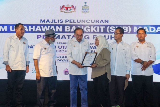 Image from: PM kekal pendirian tidak sokong judi