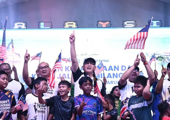 Image from: Perpaduan nadi kemakmuran Pahang