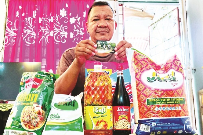 Image from: ‘Besar nikmatnya ada Kad Perak Sejahtera’
