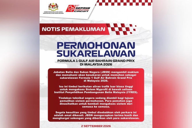 Image from: Sistem daftar ‘jammed’, ramai nak jadi sukarelawan F1