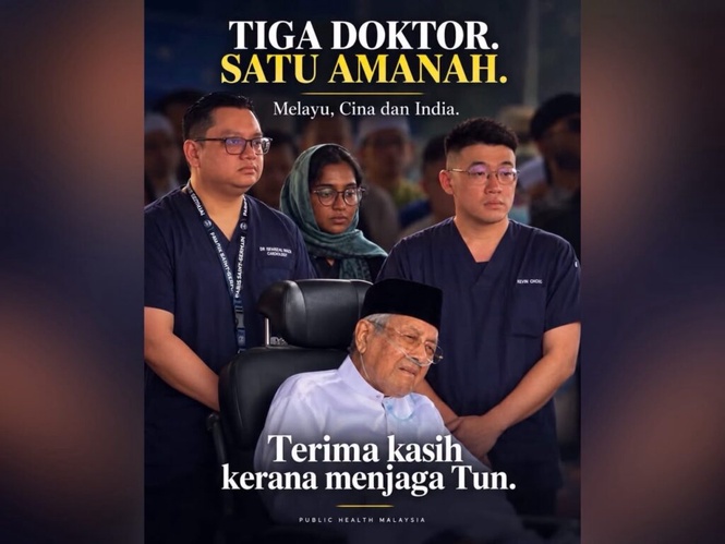 Image from: Tiga doktor, satu amanah jaga Tun Mahathir