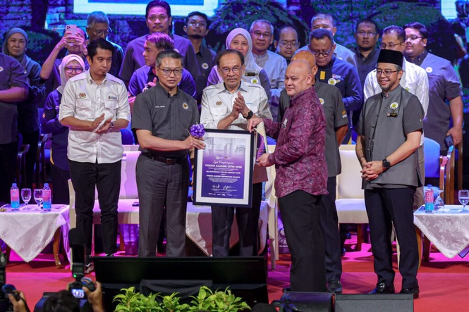 Image from: UiTM Jalan Othman kini Kampus Tun Arshad Ayub