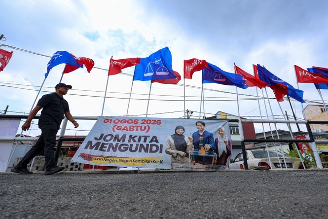Image from: Apa khabar orang Negeri Sembilan?