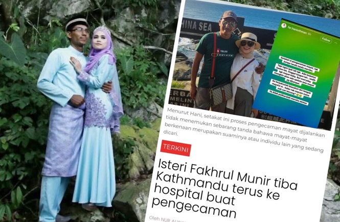 Image from: 8 hari di Nepal, Hani harap jumpa petunjuk Loe