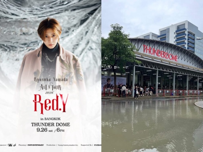 Image from: Banjir Bangkok, peminat Malaysia kecewa gagal saksikan konsert Ryosuke Yamada