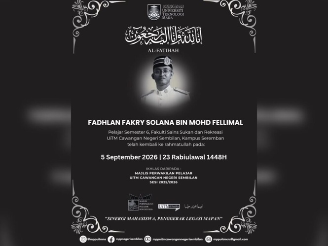 Image from: KKEC UiTM: Mangsa yang maut serta seorang lagi alami strok haba, kekurangan oksigen