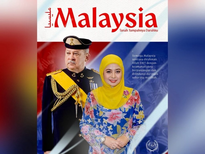 Image from: Perpaduan asas kekuatan, kestabilan negara – Agong
