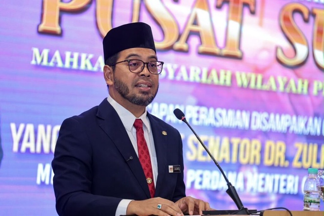 Image from: Sita kargo Israel bukan sekadar penguatkuasaan, tapi tuntutan Maqasid Syariah – Zulkifli