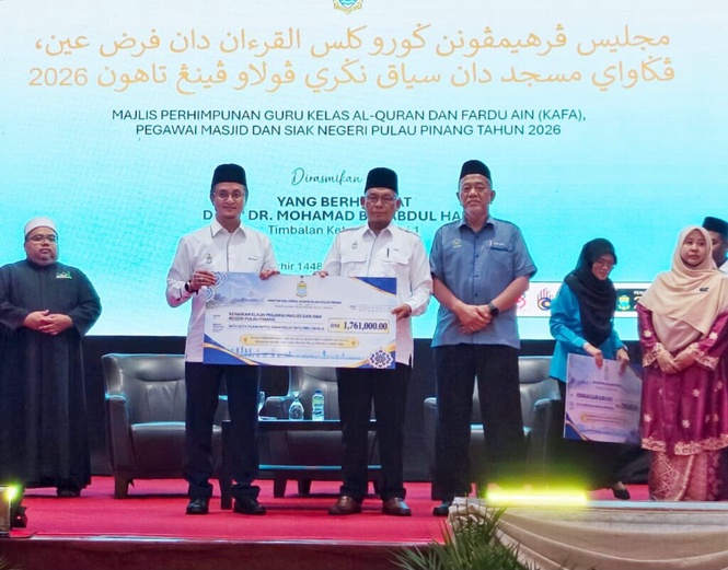 Image from: Elaun guru KAFA di Pulau Pinang naik RM200