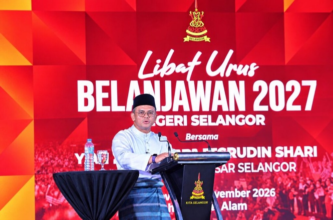 Image from: Apa sokongan yang kamu perlukan – MB Selangor