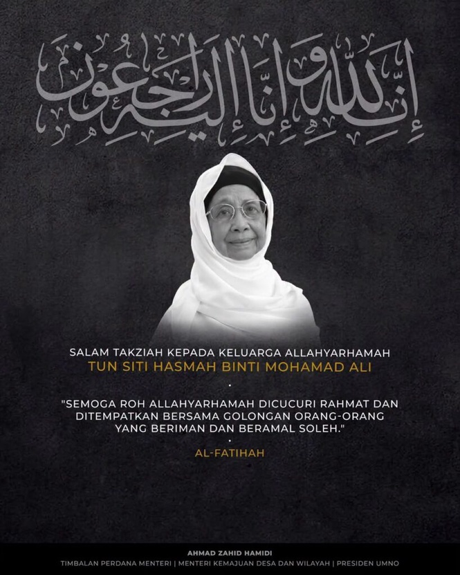 Image from: Allahyarham tokoh wanita dihormati, dekat di hati rakyat – Ahmad Zahid