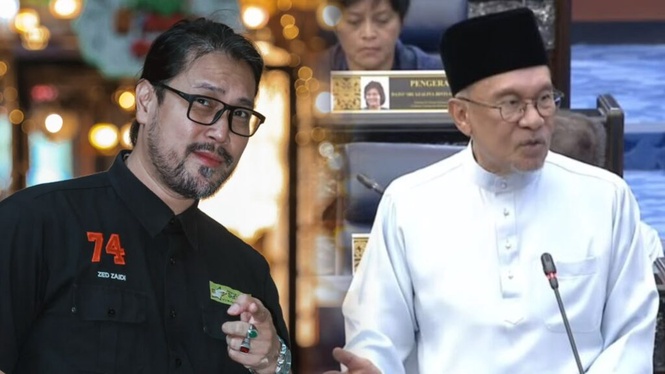 Image from: ‘Pelepasan cukai hiburan, tanda aras Wilayah untuk negeri lain’