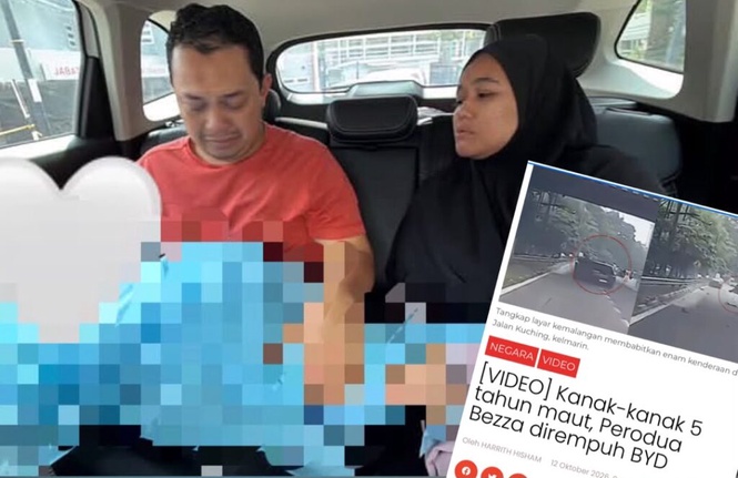 Image from: Nahas Jalan Kuching: ‘Kami akan tuntut keadilan untuk Asiah’