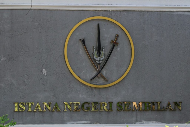 Image from: Istana N. Sembilan nafi Tuanku Muhriz terima jemputan Mesyuarat Majlis Raja-Raja