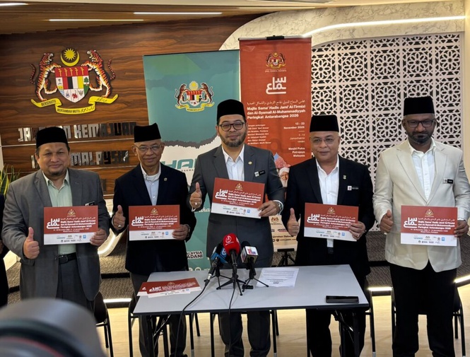 Image from: Kerajaan teliti kes 288 individu dikaitkan ajaran Ahmadiyah Qadiani