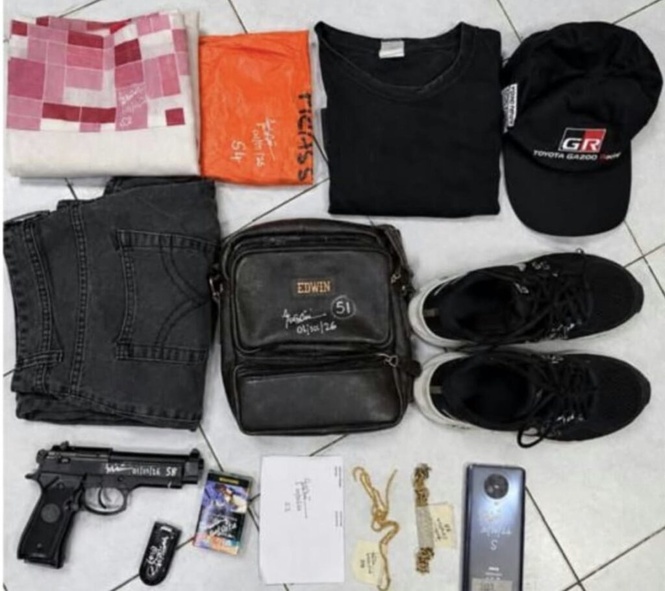Image from: Dua minggu ‘intip’ rumah sebelum samun warga emas