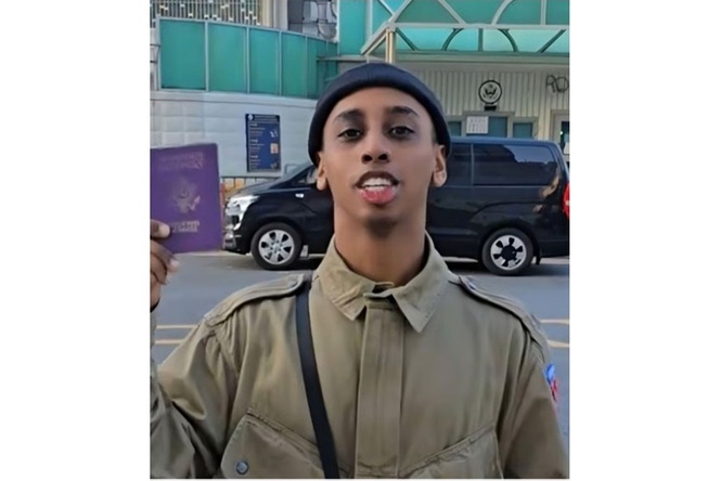 Malay Mail